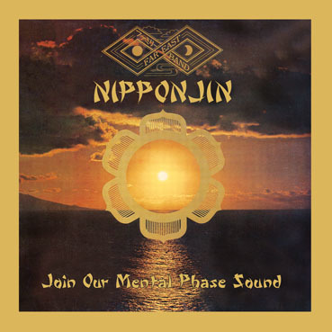 Nipponjin